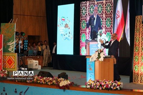 حضور وزیر آموزش و پرورش در  همایش ملی هویت کودکان ایران اسلامی
