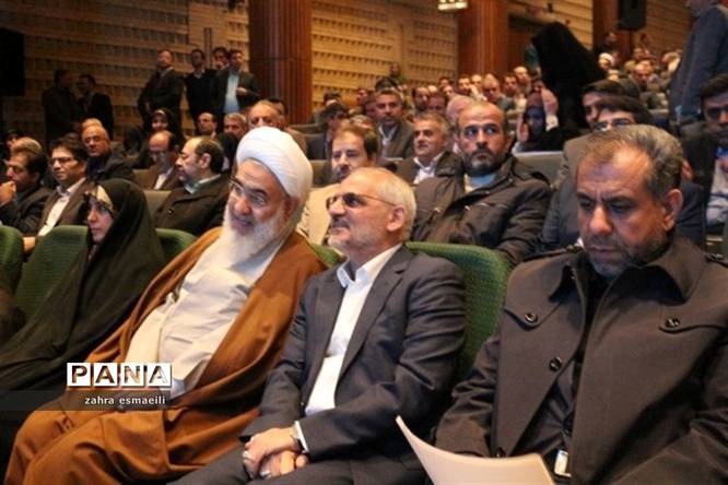 حضور وزیر آموزش و پرورش در همایش ملی هویت کودکان ایران اسلامی