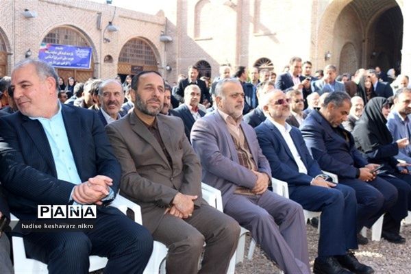 حضور وزیر آموزش و پرورش در  همایش ملی هویت کودکان ایران اسلامی