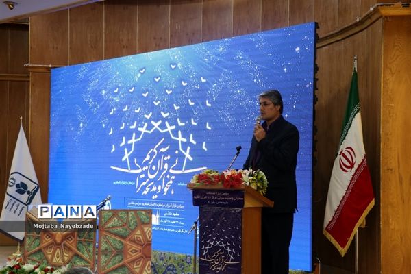 افتتاحیه سومین دوره مسابقات هم‌خوانی قرآن کریم و مدیحه سرایی دانش‌آموزان پسر سراسر کشور در مشهد مقدس
