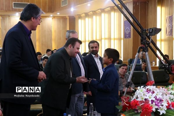 افتتاحیه سومین دوره مسابقات هم‌خوانی قرآن کریم و مدیحه سرایی دانش‌آموزان پسر سراسر کشور در مشهد مقدس