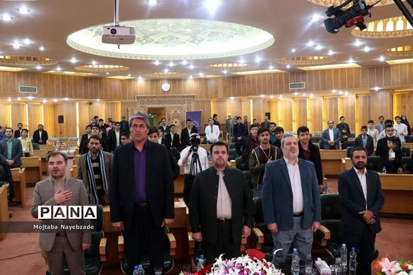 افتتاحیه سومین دوره مسابقات هم‌خوانی قرآن کریم و مدیحه سرایی دانش‌آموزان پسر سراسر کشور در مشهد مقدس