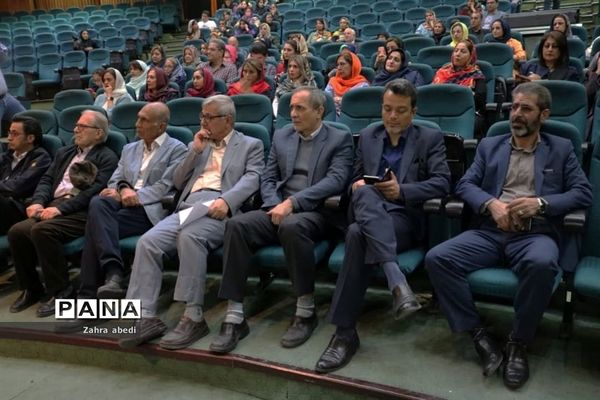 آیین گشایش سمپوزیوم ملی نقاشی آبرنگ ایران در شیراز