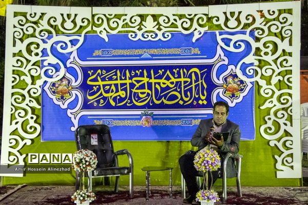 لامردی ها در جشن عید بزرگ بیعت بر سر پیمانشان ماندند