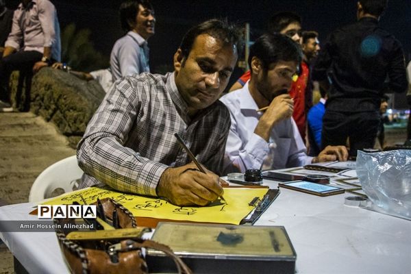 لامردی ها در جشن عید بزرگ بیعت بر سر پیمانشان ماندند