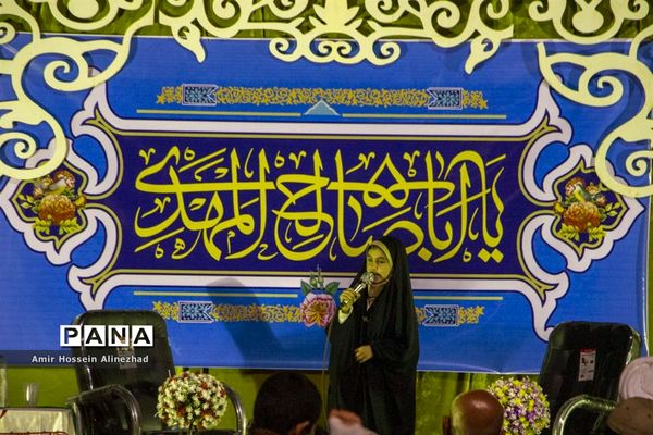 لامردی ها در جشن عید بزرگ بیعت بر سر پیمانشان ماندند