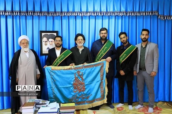 حضور خادمان و پرچم متبرک مسجد مقدس جمکران در دفتر نماینده ولی فقیه استان خراسان جنوبی