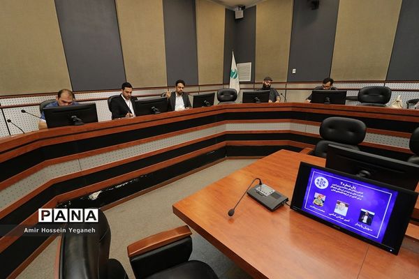 همایش اقتصاد مبتنی بر بلاکچین – کیش 2019