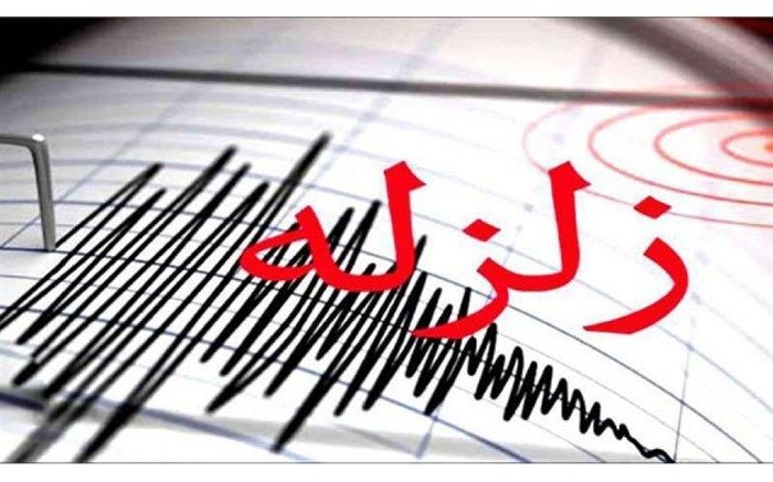 مدارس آذربایجان‌ شرقی در زلزله  آسیبی ندیدند
