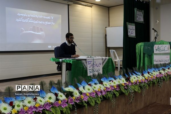 همایش فعالان مهدوی درشهرستان اسلامشهر