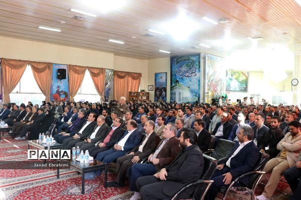 آیین افتتاحیه دوره آموزشی مهارتی  طرح توانمند‌سازی مدرسین اردوهای دانش‌آموزی سراسر کشور در مشهد