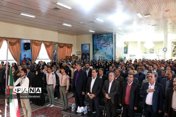 آیین افتتاحیه دوره آموزشی مهارتی  طرح توانمند‌سازی مدرسین اردوهای دانش‌آموزی سراسر کشور در مشهد