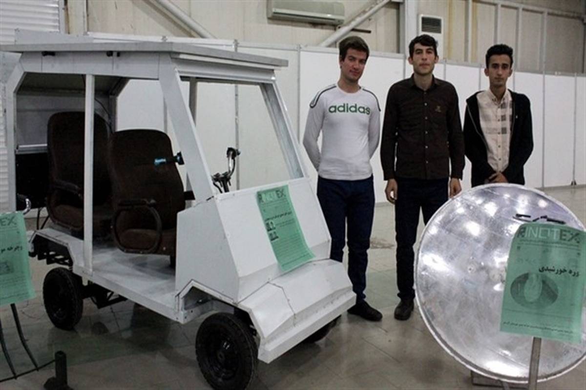 خودروی خورشیدی دانش آموزان آذربایجان شرقی در نمایشگاه بین المللی ربع رشیدی رونمایی شد