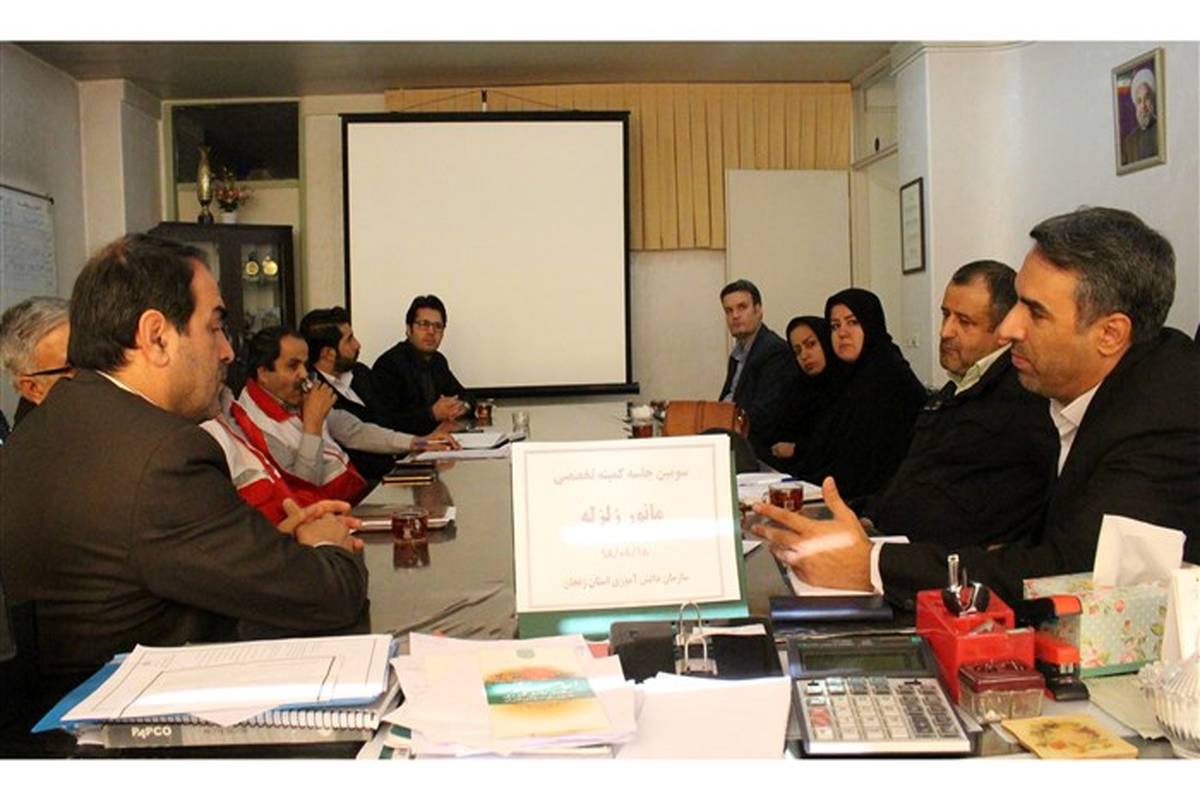 سومین جلسه تخصصی مانور سراسری زلزله استان زنجان برگزار شد