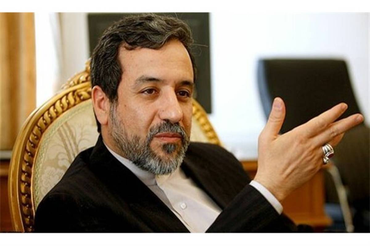 عراقچی: به کاهش تعهدات برجامی درصورت تامین نشدن منافع ایران ادامه می دهیم