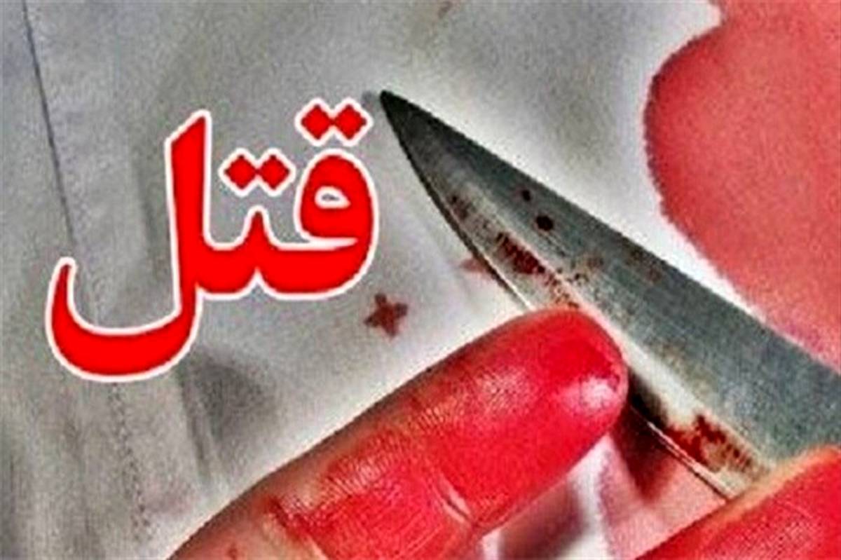 فرجام عشق آقای دکتر به همسرش، دو قتل و خودکشی