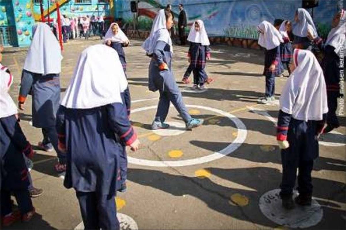 زنگ ورزش تمام مدارس تهران تا پایان هفته تعطیل است