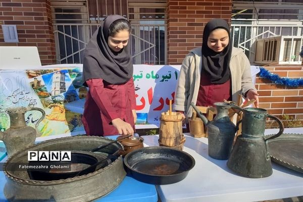 آیین گرامیداشت روز مازندران در دبیرستان معرفت محمودآباد