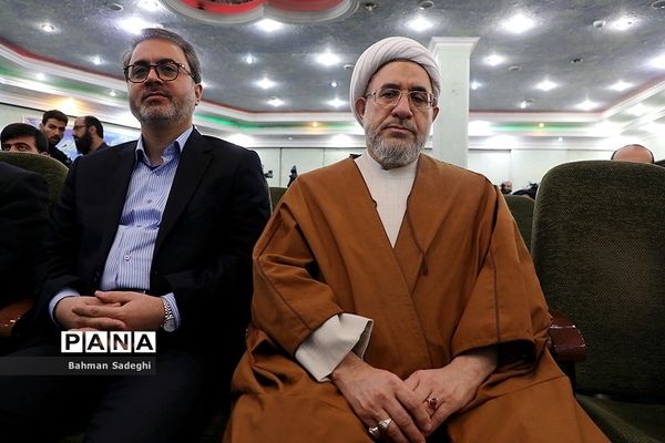 نشست خبری سی و سومین کنفرانس بین المللی وحدت اسلامی