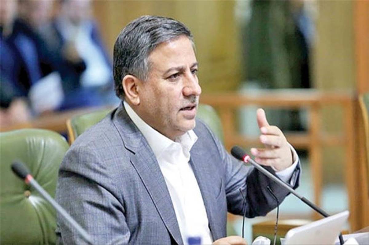 انتقاد رئیس کمیسیون شهرسازی شورای شهر از  تخفیف شهرداری تهران به آبفا