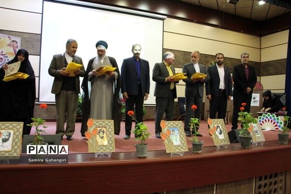 همایش دختران آفتاب درسالن قلم چی بیرجند