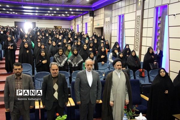 همایش دختران آفتاب درسالن قلم چی بیرجند