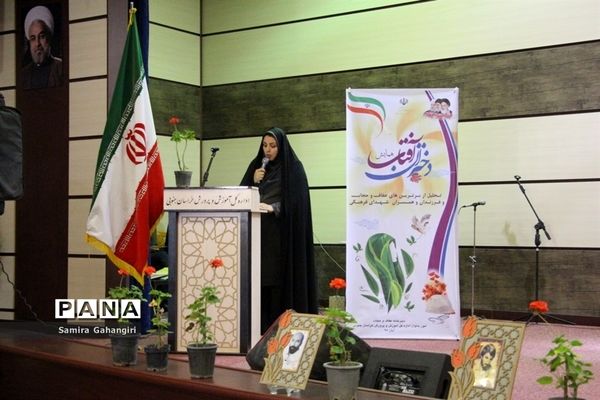 همایش دختران آفتاب درسالن قلم چی بیرجند