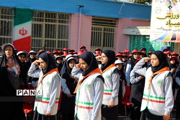 آیین متمرکزششمین دوره المپیادورزشی درون مدرسه‌ای در استان  البرز