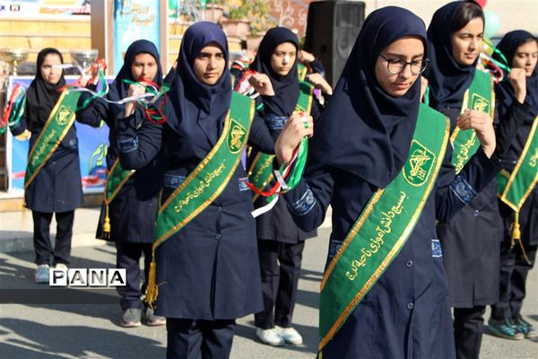 آیین متمرکزششمین دوره المپیادورزشی درون مدرسه‌ای در استان  البرز