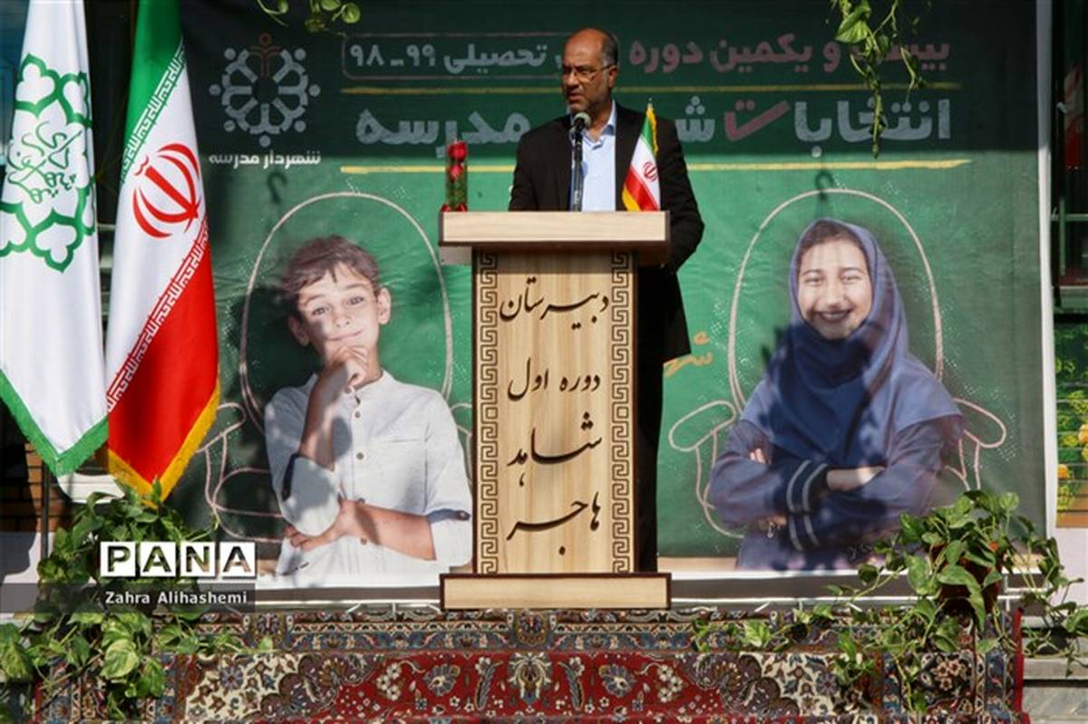کریمی: آموزش و پرورش تهران از طرح شهردار مدرسه حمایت جدی می کند