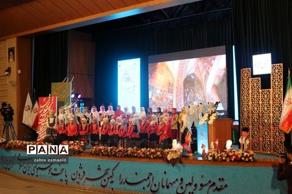 اختتامیه همایش ملی هویت کودکان ایران اسلامی در قزوین