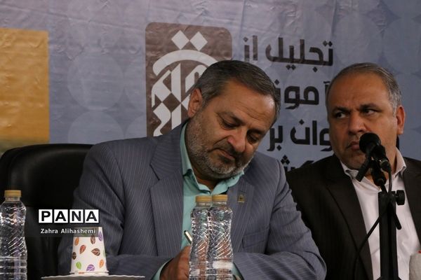 سومین جشنواره دانایی، توانایی