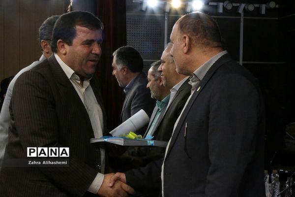 سومین جشنواره دانایی، توانایی