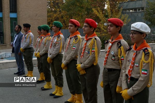 سومین جشنواره دانایی، توانایی
