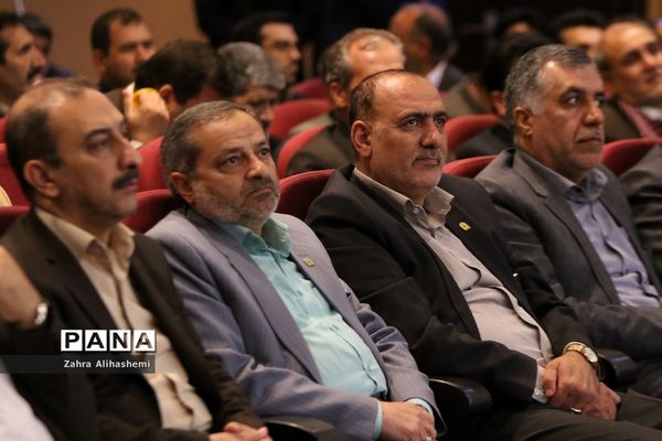 سومین جشنواره دانایی، توانایی