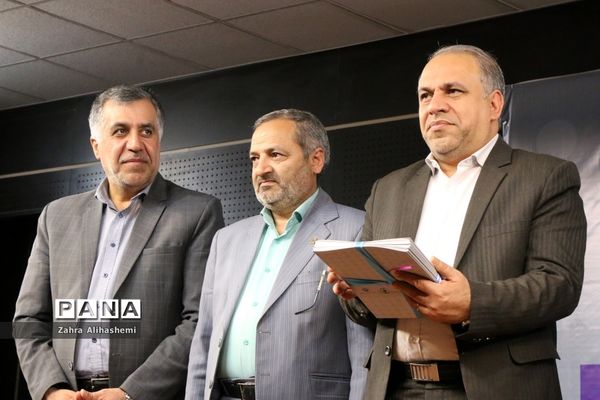 سومین جشنواره دانایی، توانایی