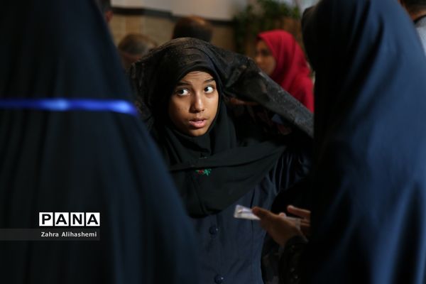سومین جشنواره دانایی، توانایی