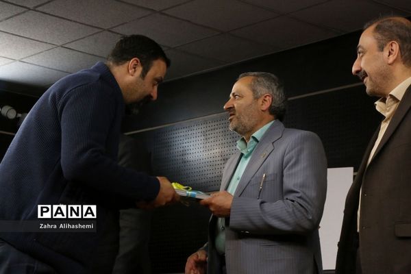 سومین جشنواره دانایی، توانایی