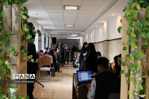 سومین جشنواره دانایی، توانایی