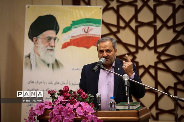رونمایی  از کانون یاریگران زندگی