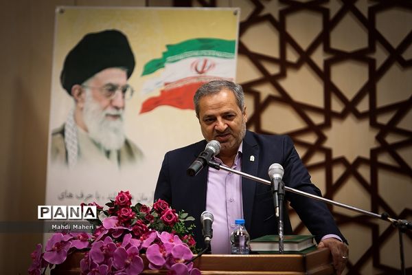 رونمایی  از کانون یاریگران زندگی
