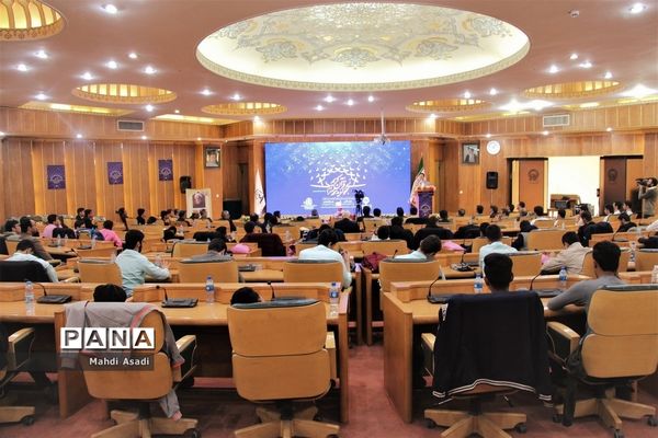 آیین اختتامیه سومین دوره مسابقات همخوانی قرآن‌کریم و مدیحه سرایی دانش‌آموزان پسر سراسر کشور در مشهد مقدس
