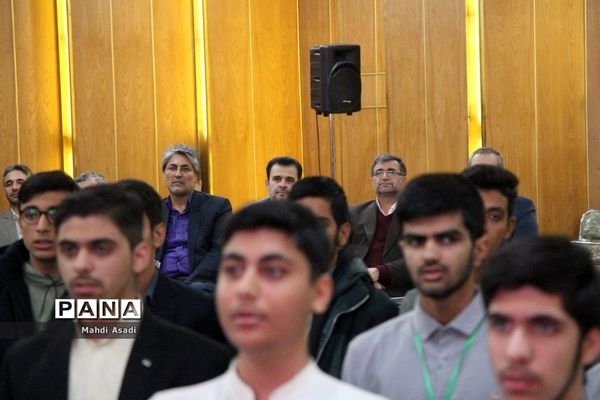 آیین اختتامیه سومین دوره مسابقات همخوانی قرآن‌کریم و مدیحه سرایی دانش‌آموزان پسر سراسر کشور در مشهد مقدس