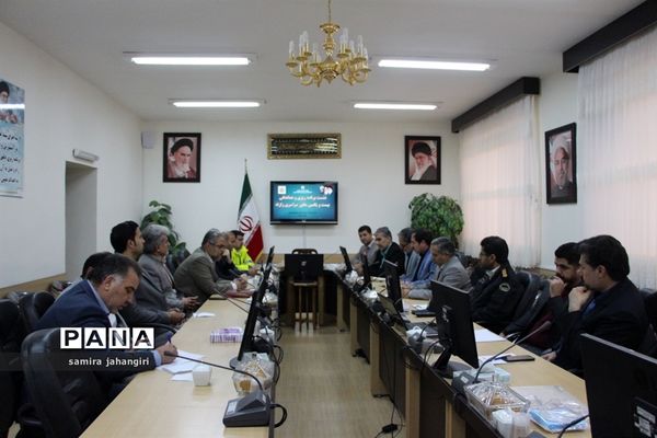 جلسه برنامه‌ریزی و هماهنگی  بیست و یکمین مانور سراسری زلزله و ایمنی درمدارس