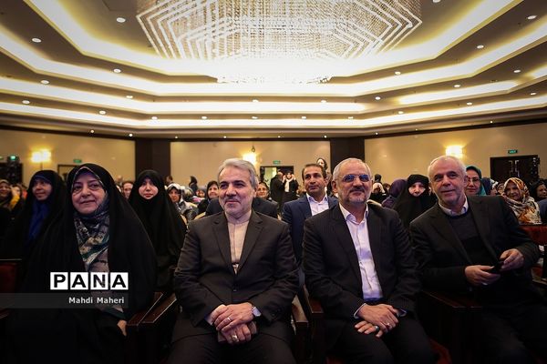همایش بانوان خیر مدرسه‌ساز