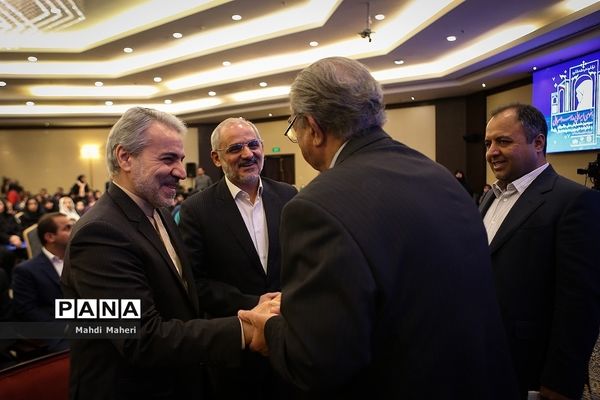 همایش بانوان خیر مدرسه‌ساز