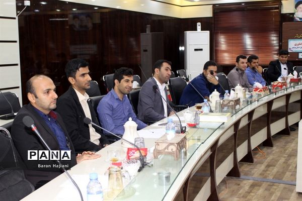 گردهمایی کارشناسان فناوری شهرستان‌ها و مناطق آموزش و پرورش استان بوشهر