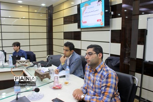 گردهمایی کارشناسان فناوری شهرستان‌ها و مناطق آموزش و پرورش استان بوشهر