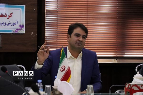 گردهمایی کارشناسان فناوری شهرستان‌ها و مناطق آموزش و پرورش استان بوشهر