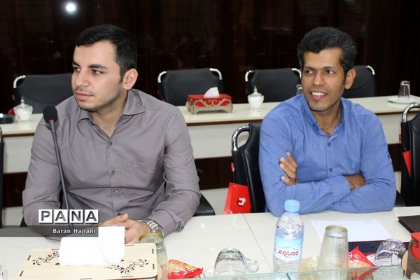 گردهمایی کارشناسان فناوری شهرستان‌ها و مناطق آموزش و پرورش استان بوشهر